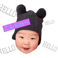 [LINEスタンプ] マイペースしょうき君の癒しスタンプ