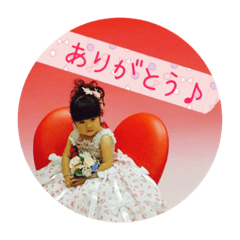[LINEスタンプ] つむぎちゃんスタンプ☆