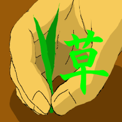[LINEスタンプ] スタンプ丼