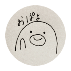 [LINEスタンプ] 山下 みにぱ