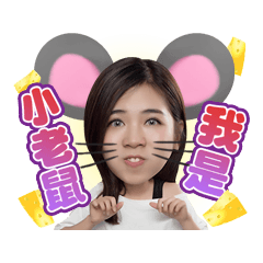 [LINEスタンプ] Nia's diary