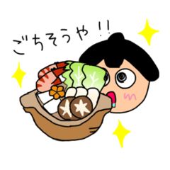 [LINEスタンプ] どすこっちと愉快な仲間達2(背景透明)