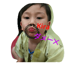 [LINEスタンプ] jI Love yo