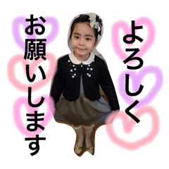 [LINEスタンプ] knn1