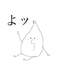 [LINEスタンプ] マヨっさん