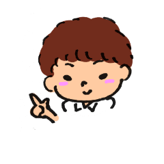 [LINEスタンプ] おとこのこ。