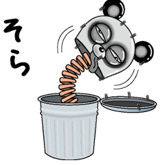 [LINEスタンプ] 【そら】シュールなメッセージ