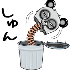 [LINEスタンプ] 【しゅん】シュールなメッセージ