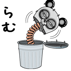 [LINEスタンプ] 【らむ】シュールなメッセージ