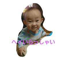 [LINEスタンプ] MAGOCCHI