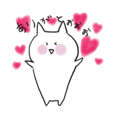[LINEスタンプ] ネコのねこのすけ