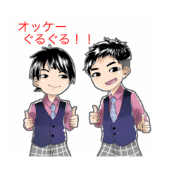 [LINEスタンプ] アンドロイドのいつ使うのスタンプ