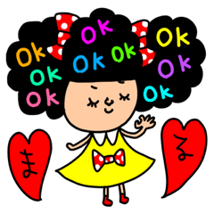 [LINEスタンプ] まる専用セットパック