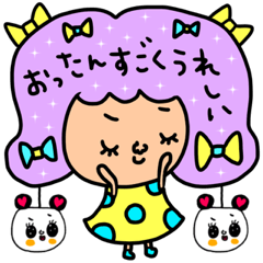 [LINEスタンプ] おったん専用セットパック