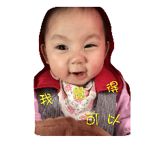 [LINEスタンプ] Lin's style