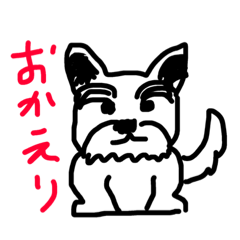 [LINEスタンプ] 龍馬おっさん2