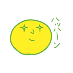 [LINEスタンプ] 日常のヒトコト