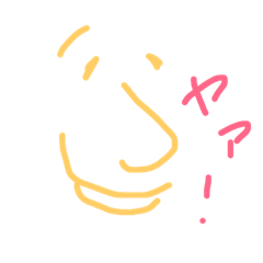 [LINEスタンプ] achikostamp