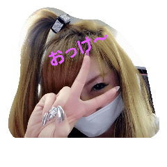 [LINEスタンプ] (*^^*)yuami
