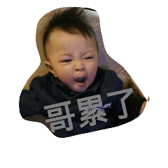 [LINEスタンプ] woho