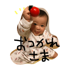 [LINEスタンプ] なのパート2！