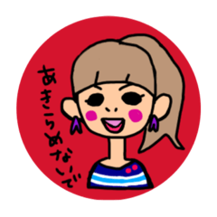 [LINEスタンプ] 色々な女たち。