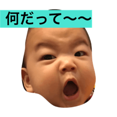 [LINEスタンプ] kiharuko