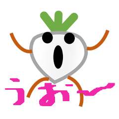 [LINEスタンプ] 野菜の動物園