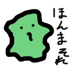 [LINEスタンプ] らきがきくん