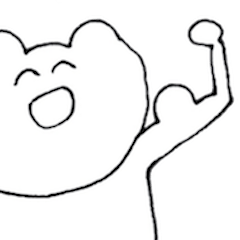 [LINEスタンプ] クマキチのスタンプ2