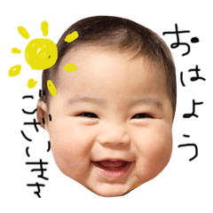 [LINEスタンプ] わくわくたっくん