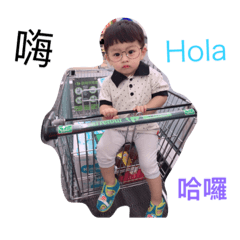[LINEスタンプ] Xiang Xiang BB