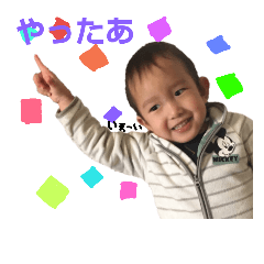 [LINEスタンプ] Baby Stamp.K