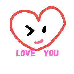 [LINEスタンプ] love  you  so  much！！