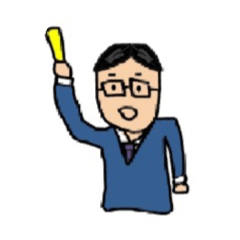 [LINEスタンプ] nema plan