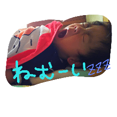 [LINEスタンプ] ryuseijin5