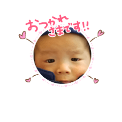 [LINEスタンプ] ひだかの成長