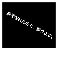 [LINEスタンプ] 本音と言い訳