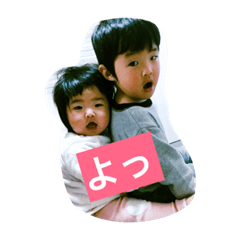 [LINEスタンプ] shin＆co