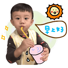 [LINEスタンプ] Xiaoshuai daily expression