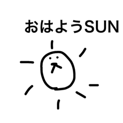 [LINEスタンプ] 実用的だけどゆるい