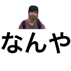 [LINEスタンプ] たむちんはせかいでいちばん6