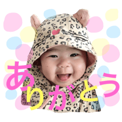 [LINEスタンプ] みやびちゃん