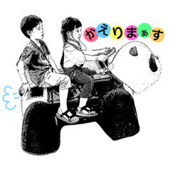 [LINEスタンプ] 福島白黒家