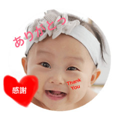 [LINEスタンプ] 仁衣加どん