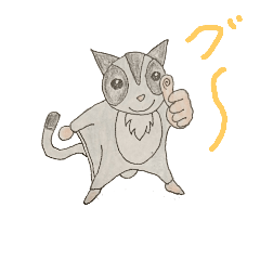[LINEスタンプ] モモンガちゃん