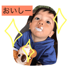 [LINEスタンプ] はるくんママの親バカ