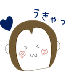 [LINEスタンプ] 自由人さる吉の日常