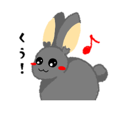 [LINEスタンプ] 兎のくうちゃんⅡ