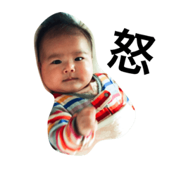 [LINEスタンプ] Baby md